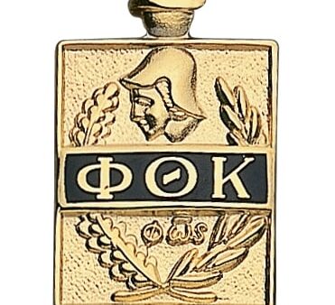 Phi Theta Kappa key